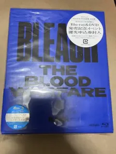 Item thumbnail for item 98fba5ec-f51a-4f7b-91c2-29866089e94f