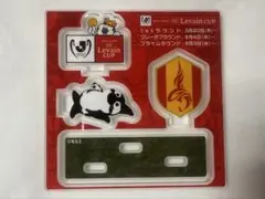 名古屋グランパス YBCルヴァンカップ　アクリルスタンド