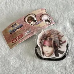戦国BASARA ヘアゴム vol.2 真田幸村