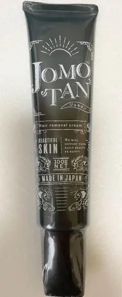ジョモタン 除毛クリーム 【3本セット⠀】