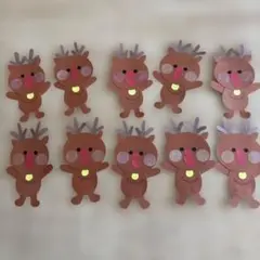 手作りトナカイ 10体セット