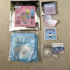 シナモロール　グッズセット