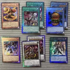 遊戯王OCG アルティメットスペシャルパック アルティメットレア　9枚セット
