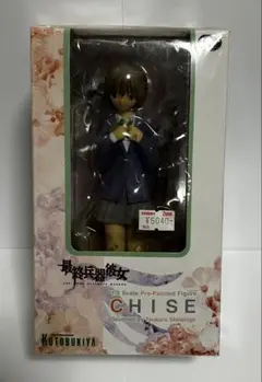 2025年最新】最終兵器彼女 フィギュアの人気アイテム - メルカリ