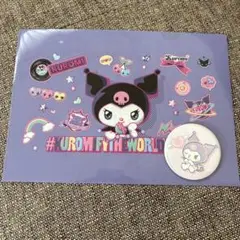 クロミちゃん クリアファイルセット