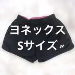ヨネックス ショートパンツ
