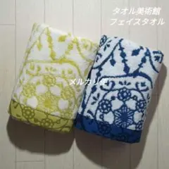 Item thumbnail for item 9a50238b-0e22-48bd-a2a6-9168aa3d0ee2