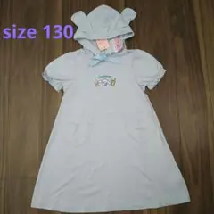 Item thumbnail for item 9faad4c4-1202-4f5a-9ac6-d8e1bf5a6176