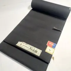 Item thumbnail for item 8dc62b35-6177-4d2d-8c51-6303f5d68b96