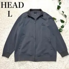 HEAD ヘッド ジャージ メンズ グレー 灰色 Lサイズ