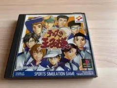 KONAMI テニスの王子様　テニプリ　プレステ　ゲームソフト