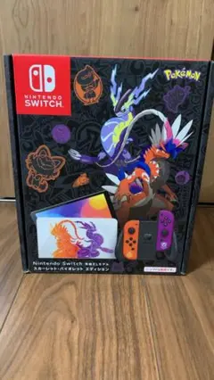 未使用 ニンテンドー スイッチ 本体 有機ELモデル スカーレット・バイオレット