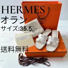 Item thumbnail for item 2aa0c54d-93a8-4d74-9088-4e3f61c5cd77