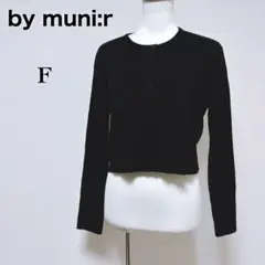 Item thumbnail for item e5a1e4bc-9e0f-4364-ab90-d4299d72437c