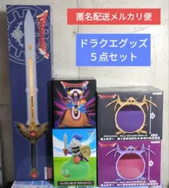 Item thumbnail for item 5a5048bd-d591-40a7-8cb8-17d9064f973a
