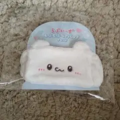 Item thumbnail for item 049c983f-abbf-4193-9b4e-535f496618f5