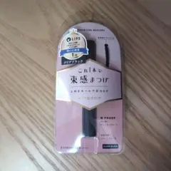 Item thumbnail for item e5192eb5-dcf4-46c3-9efe-d8276e8f5463