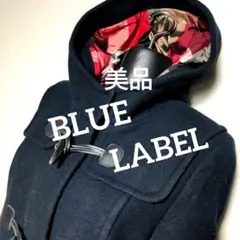 bo9. ブルーレーベル クレストブリッジ ダッフルコート 黒 レディースM