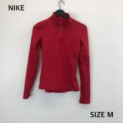美品⭐ナイキ NIKE PRO HYPERWARM Mサイズ 赤