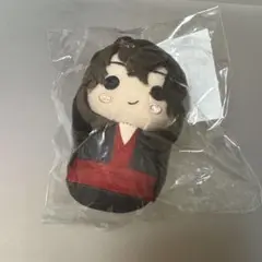 魔道祖師　磁力賞C賞　ぬいぐるみ（夷陵老祖） fit=scale-down,w=1200