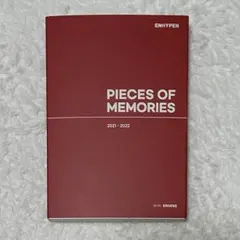 ENHYPEN エナプ PIECES OF MEMORIES ジェイク