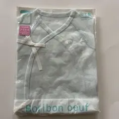 Boribon oeuf ベビー肌着 ブルー 50-60cm