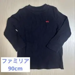 Item thumbnail for item 53ae1748-94d6-4cdf-a4af-ff9b4ead1b1c