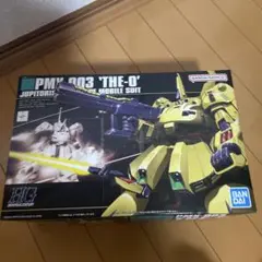 Item thumbnail for item 64f4a679-0859-4fe4-9b5d-749f13149392