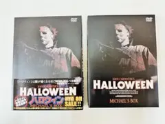 ハロウィン～MICHAEL'S BOX〈5,000BOX限定生産・3枚組〉 - メルカリ