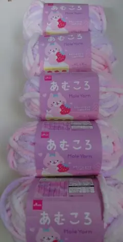 あむころ スィートピンク 5個セット ①