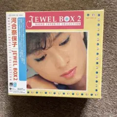 河合奈保子/JEWEL BOX2(5枚組) 81TKJ-PdXaL._UF350,350_QL50_.jpg