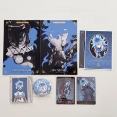 ツイステ イグニハイド寮 まとめ売り