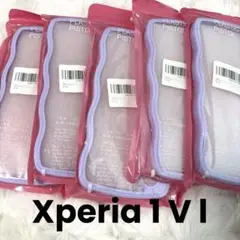 ‼️在庫処分‼️５個セット Xperia 1VI ケース スリム 軽量 透明