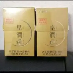 Item thumbnail for item 4ebeaf9a-db77-490c-9e8b-a1fdb02c825d