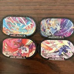 ポケモンメザスタ カードセット 4枚