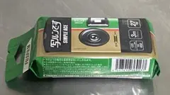 Item thumbnail for item b09b1699-2a78-427a-ac34-4910642bdc6a