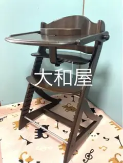 【大和屋 すくすくチェアENテーブル&ガード付き 】