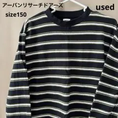 アーバンリサーチドアーズ　ロンT 150