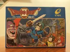 ファミコンソフト ドラゴンクエストⅡ