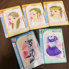 セガ ラッキーくじ ラブandベリー 5枚セット