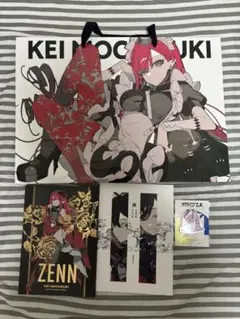 C106 生け贄 新刊セット FGO 刀剣乱舞 望月けい コミケ