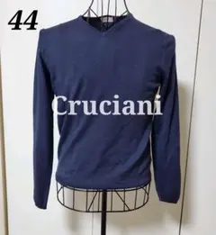 クルチアーニ　Vネックニット　ウール　ネイビー　 Cluciani 44