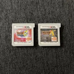 ドラゴンボールアルティメットミッション2 X