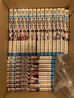 ドロップ全巻