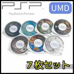 【PSP】ゲームソフト UMD /7枚セット【動作確認済】