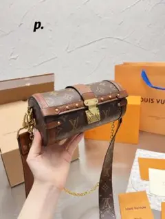 専用