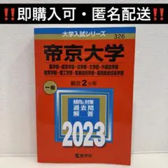 Item thumbnail for item a8c1f231-b812-4ea6-83ae-b75c47271391