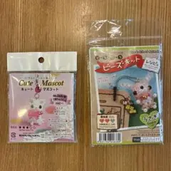 ビーズキット ネコ&うさぎセット