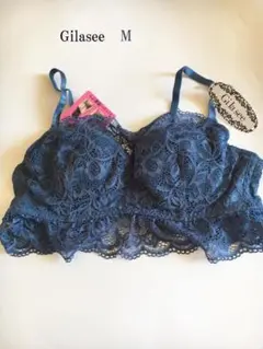 ブラジャー 安い M ブルー お得品在庫セール ゴージャス総レース