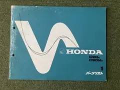 Item thumbnail for item 2fdd8168-7da0-46f3-a19f-6bd8f8a825ab